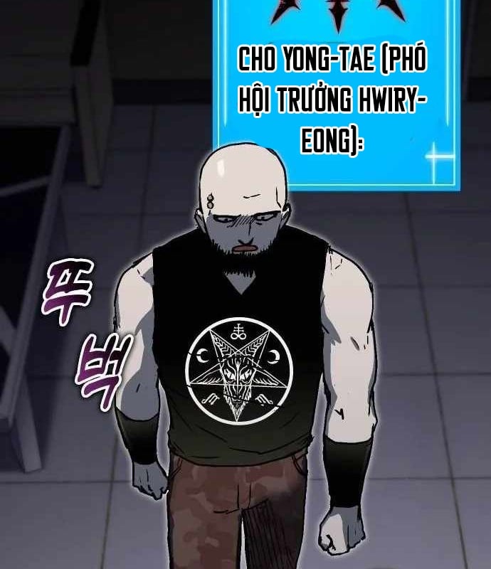 Lỗi Hệ Thống Chapter 21 - Trang 2