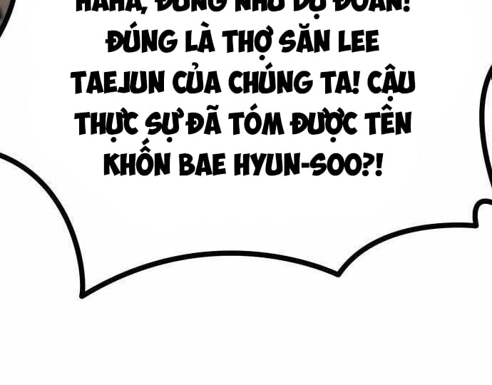 Lỗi Hệ Thống Chapter 21 - Trang 2