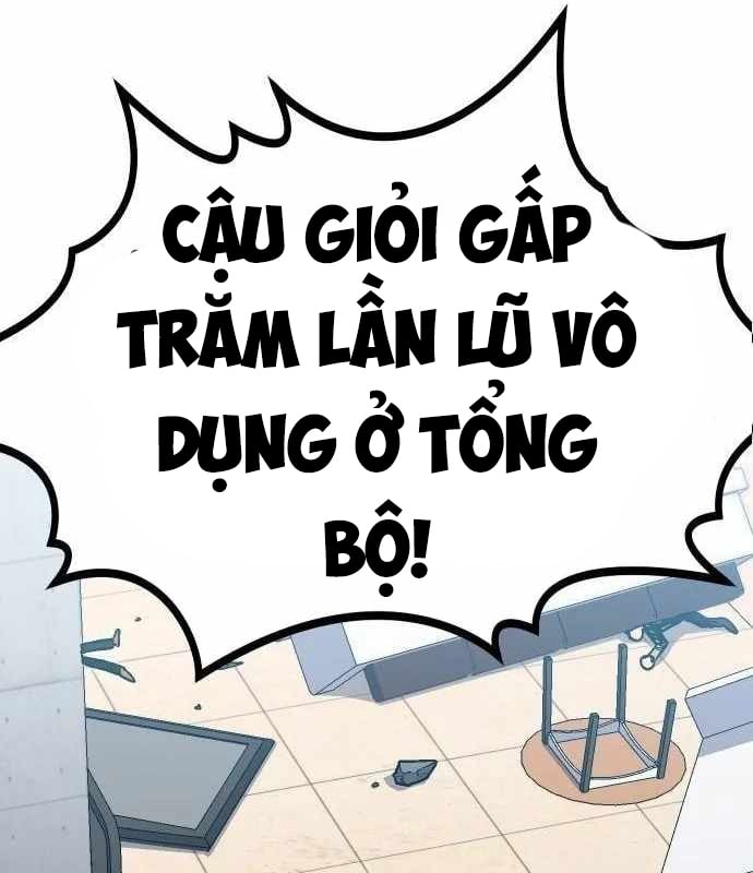 Lỗi Hệ Thống Chapter 21 - Trang 2