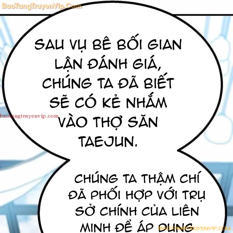 Lỗi Hệ Thống Chapter 20 - Trang 2