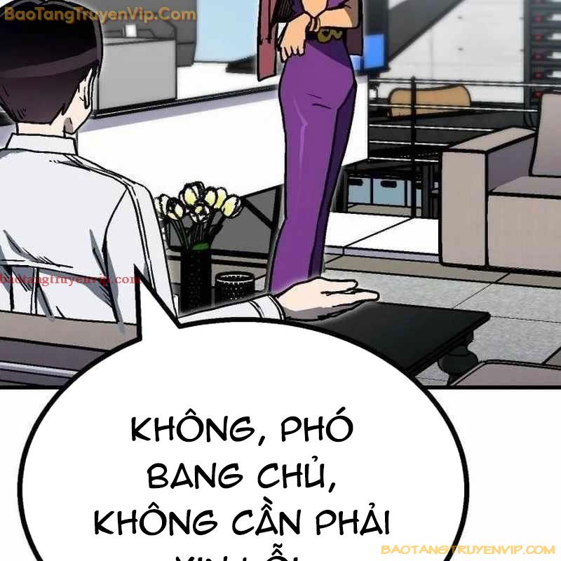 Lỗi Hệ Thống Chapter 20 - Trang 2