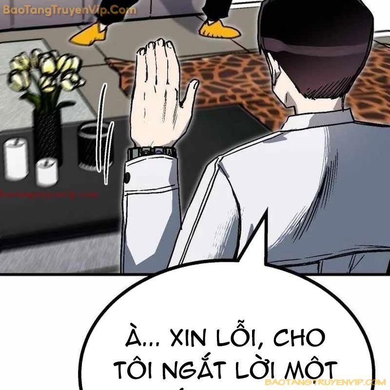 Lỗi Hệ Thống Chapter 20 - Trang 2