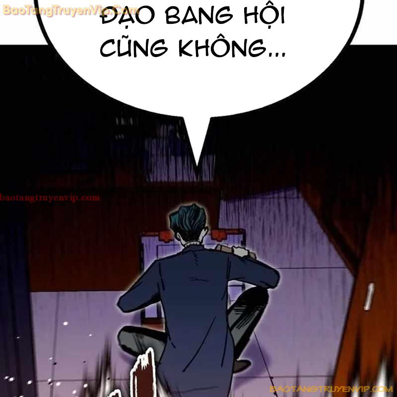 Lỗi Hệ Thống Chapter 20 - Trang 2