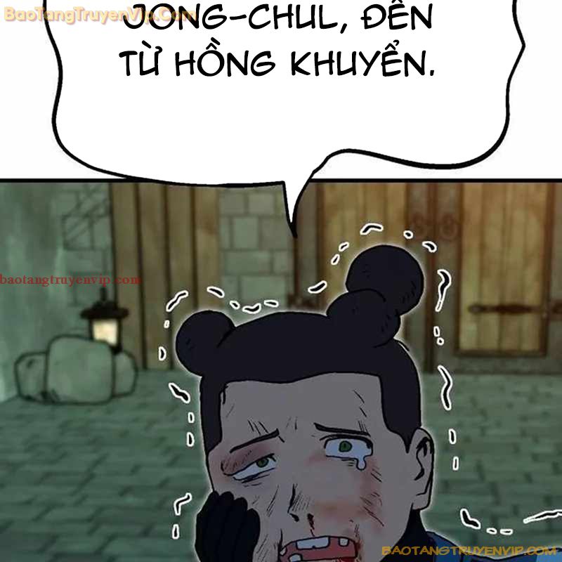 Lỗi Hệ Thống Chapter 20 - Trang 2