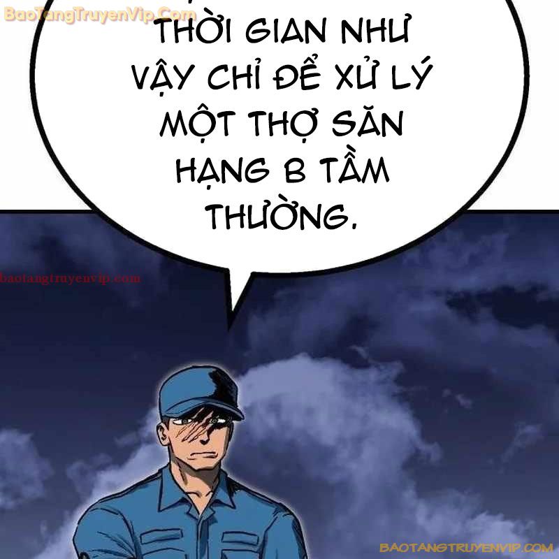 Lỗi Hệ Thống Chapter 20 - Trang 2