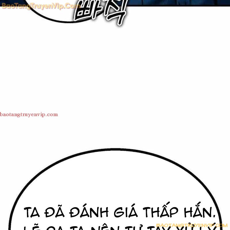 Lỗi Hệ Thống Chapter 20 - Trang 2