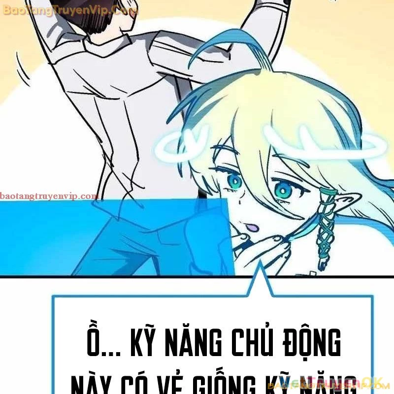 Lỗi Hệ Thống Chapter 19 - Trang 2