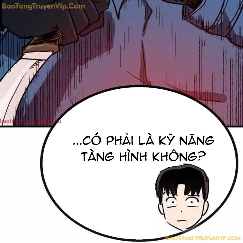 Lỗi Hệ Thống Chapter 19 - Trang 2