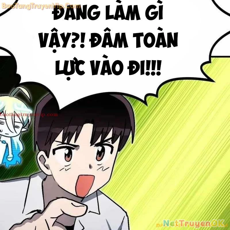 Lỗi Hệ Thống Chapter 19 - Trang 2