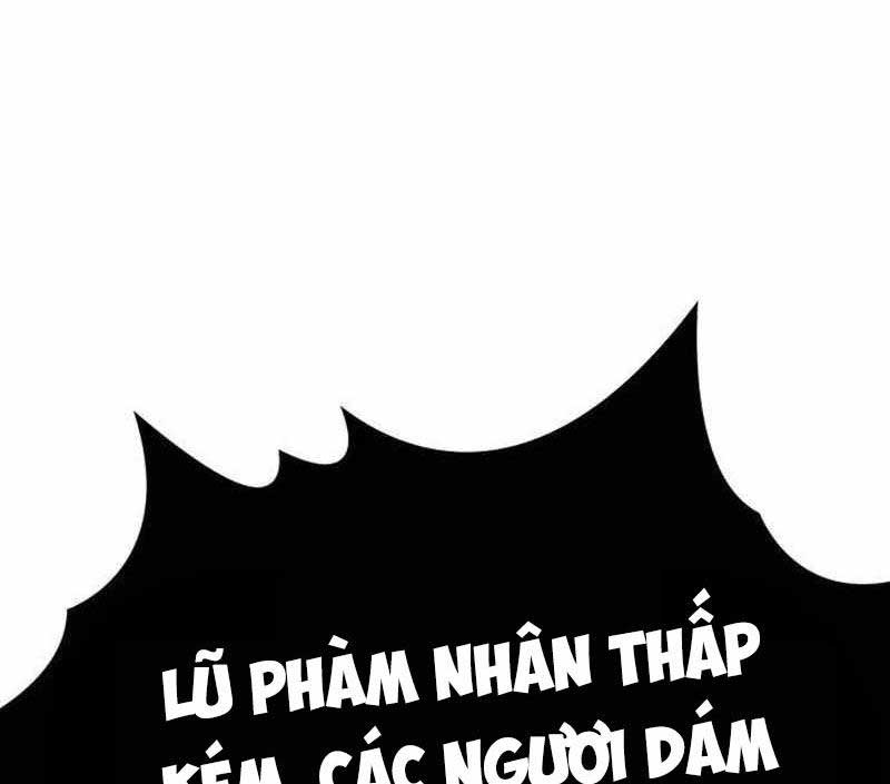 Lỗi Hệ Thống Chapter 18 - Trang 2