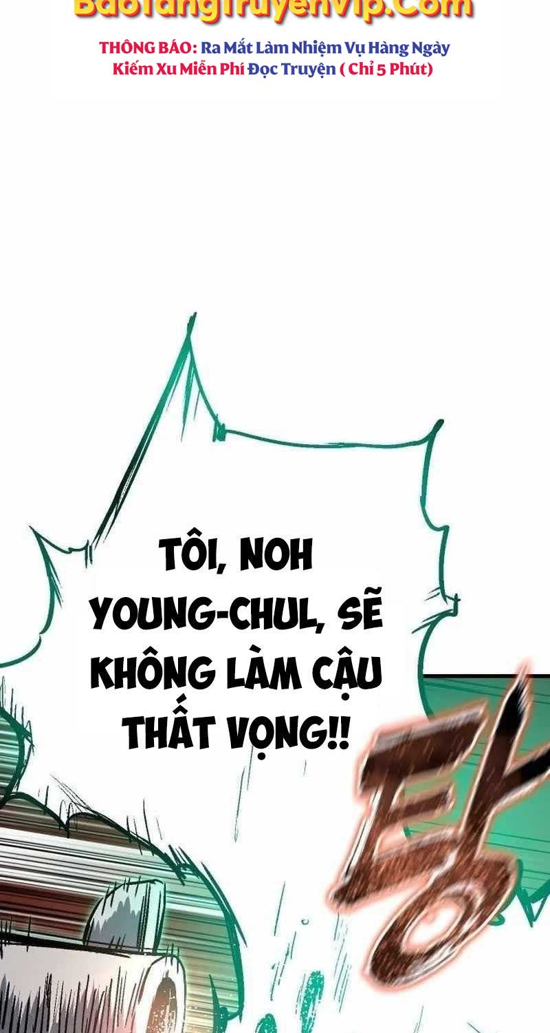 Lỗi Hệ Thống Chapter 18 - Trang 2