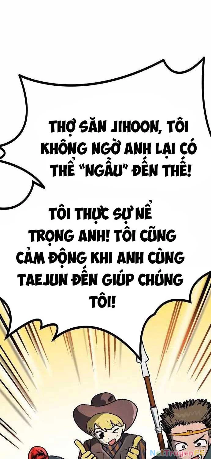 Lỗi Hệ Thống Chapter 17 - Trang 2