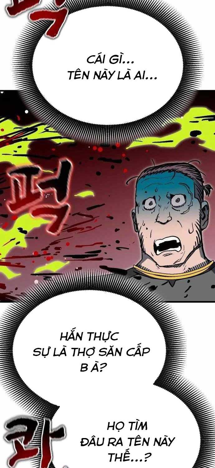 Lỗi Hệ Thống Chapter 16 - Trang 2