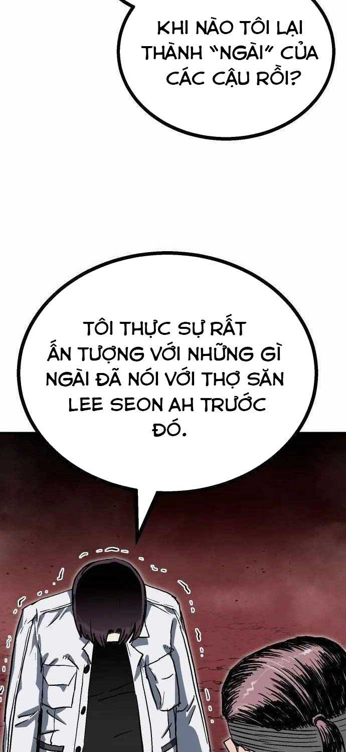 Lỗi Hệ Thống Chapter 16 - Trang 2