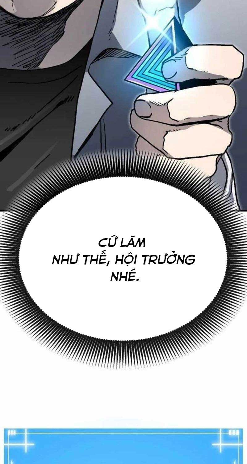 Lỗi Hệ Thống Chapter 14 - Trang 2