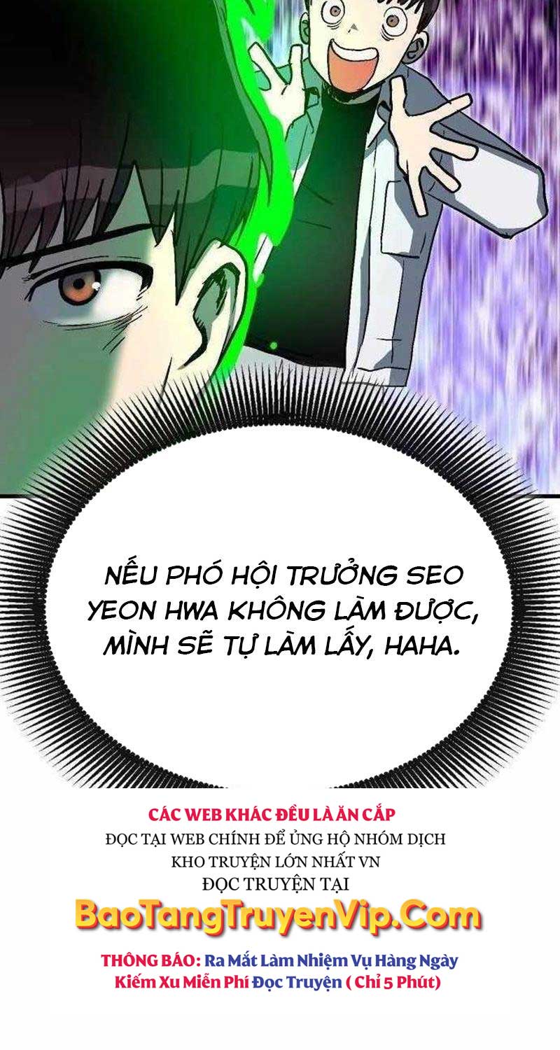 Lỗi Hệ Thống Chapter 14 - Trang 2