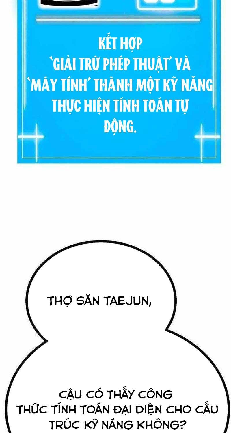 Lỗi Hệ Thống Chapter 14 - Trang 2