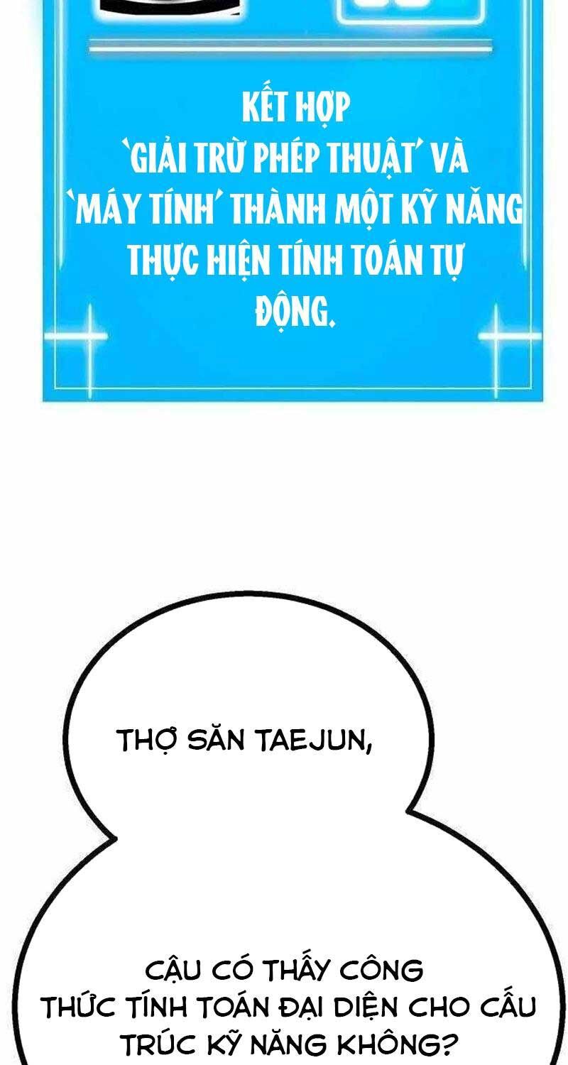 Lỗi Hệ Thống Chapter 13 - Trang 2