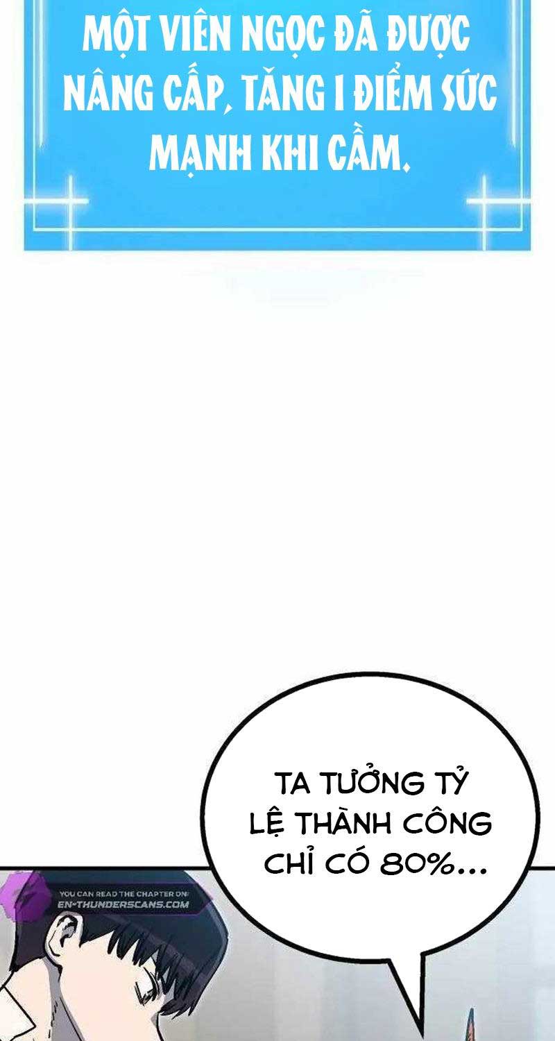 Lỗi Hệ Thống Chapter 12 - Trang 2