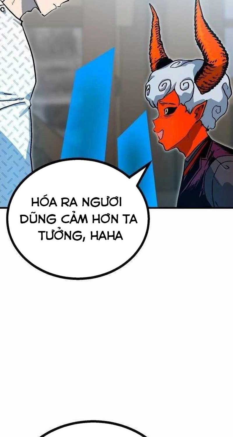 Lỗi Hệ Thống Chapter 12 - Trang 2