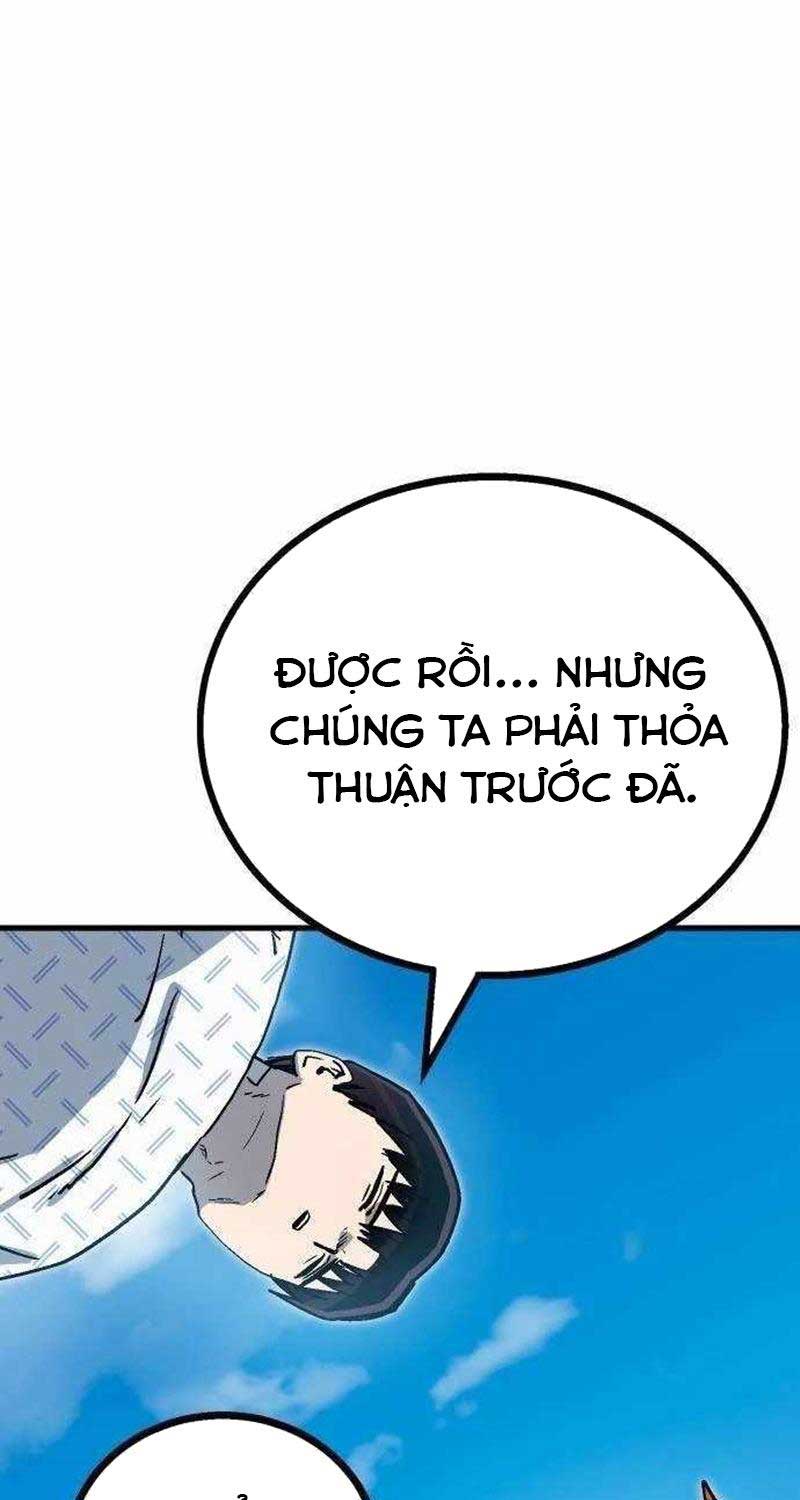 Lỗi Hệ Thống Chapter 12 - Trang 2