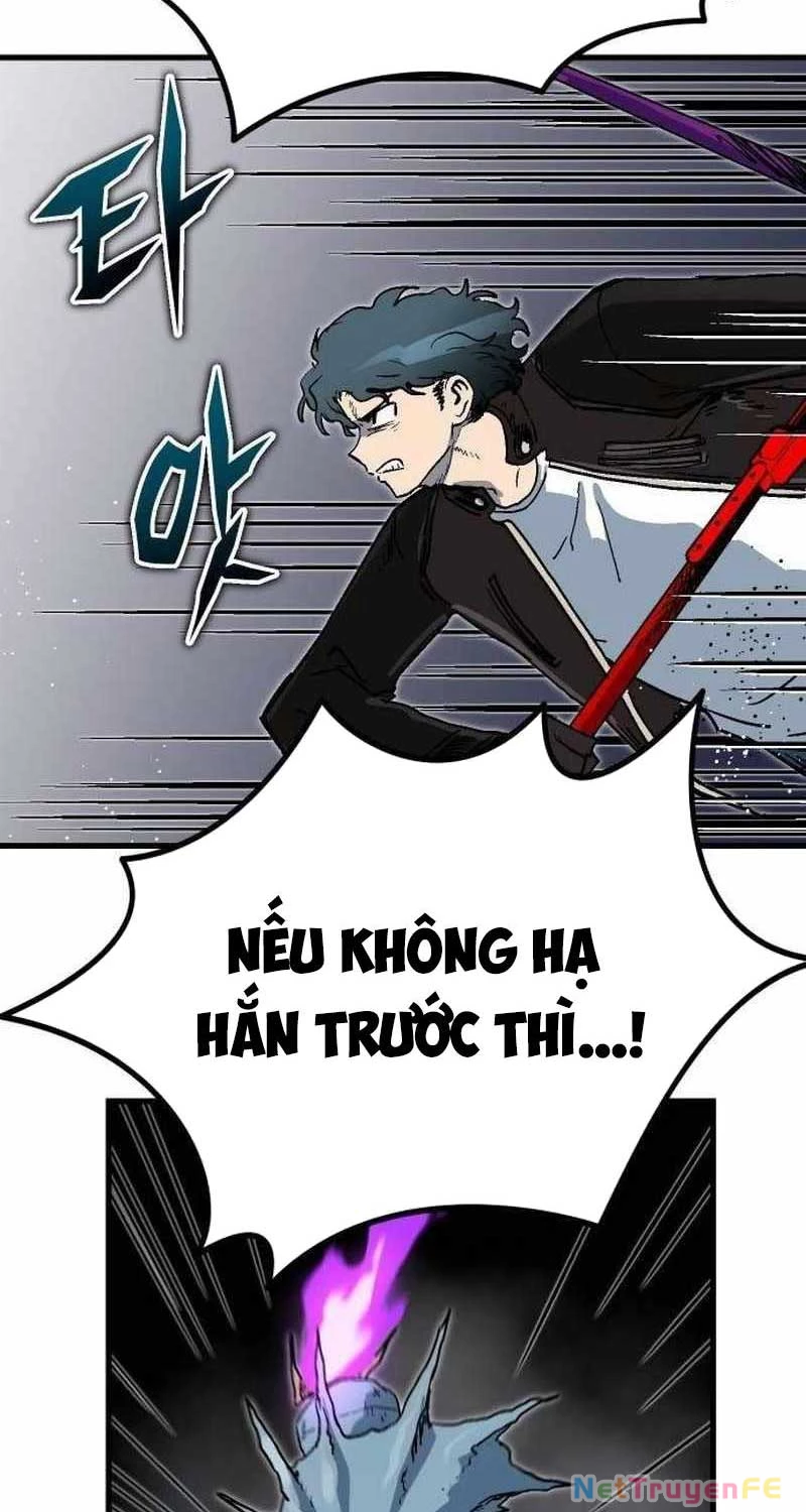 Lỗi Hệ Thống Chapter 7 - Trang 2