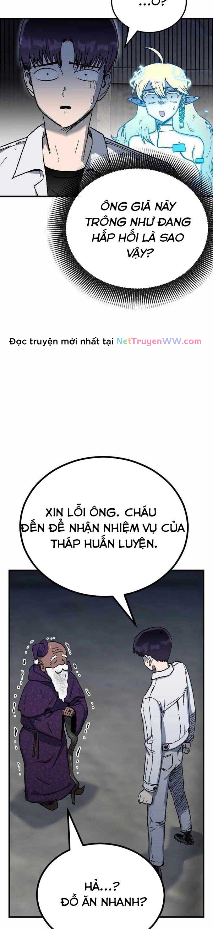 Lỗi Hệ Thống Chapter 3 - Trang 2