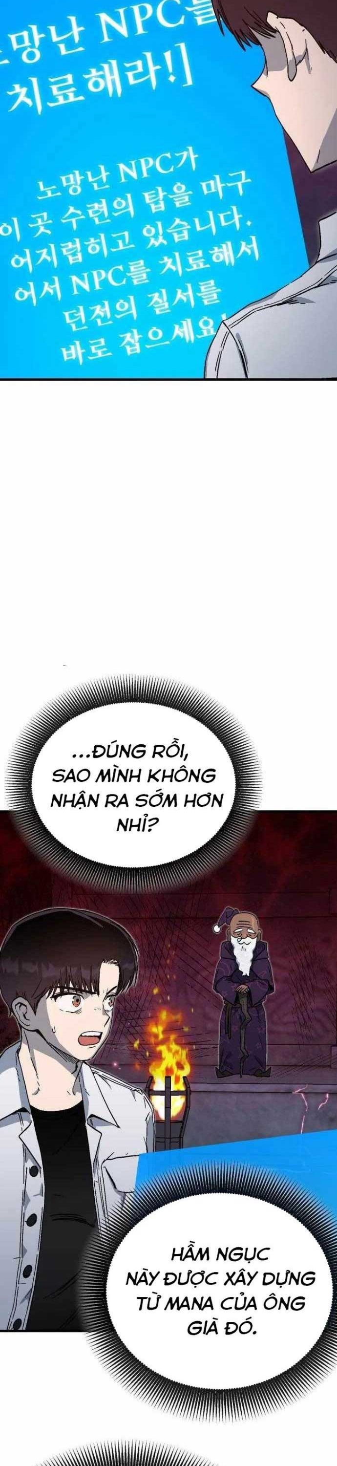 Lỗi Hệ Thống Chapter 3 - Trang 2