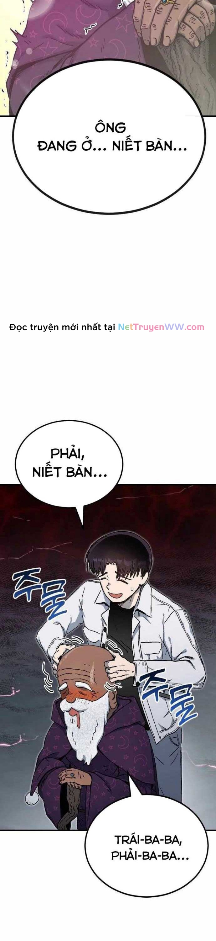 Lỗi Hệ Thống Chapter 3 - Trang 2