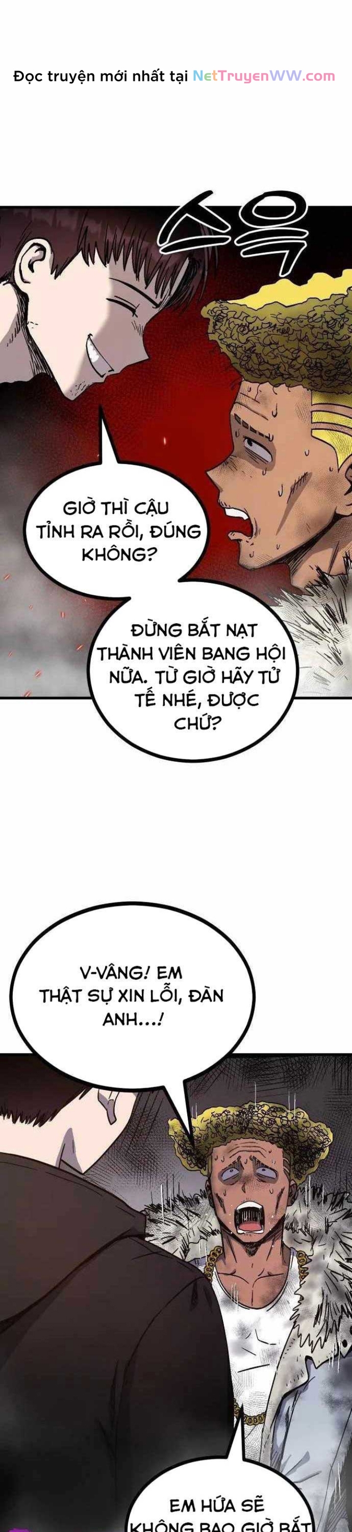 Lỗi Hệ Thống Chapter 2 - Trang 2