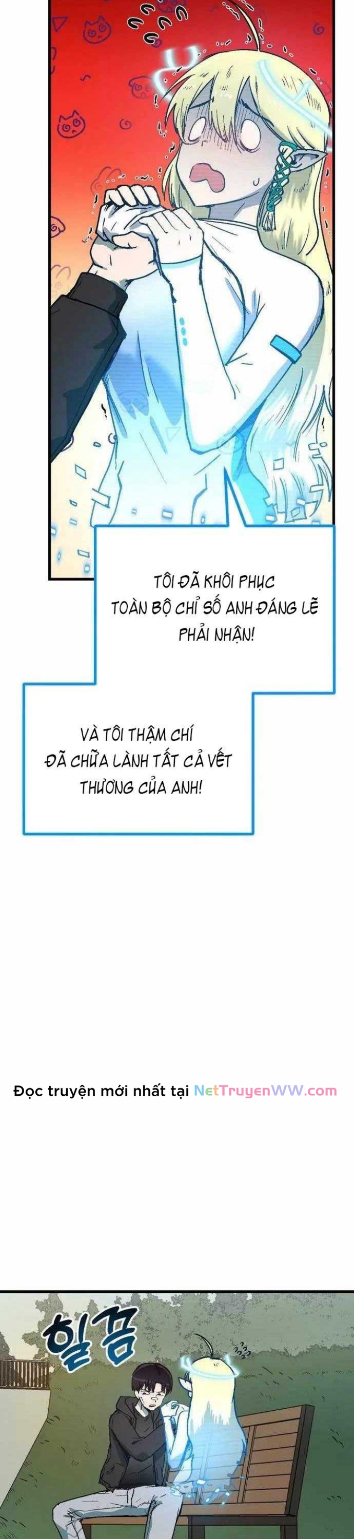 Lỗi Hệ Thống Chapter 2 - Trang 2