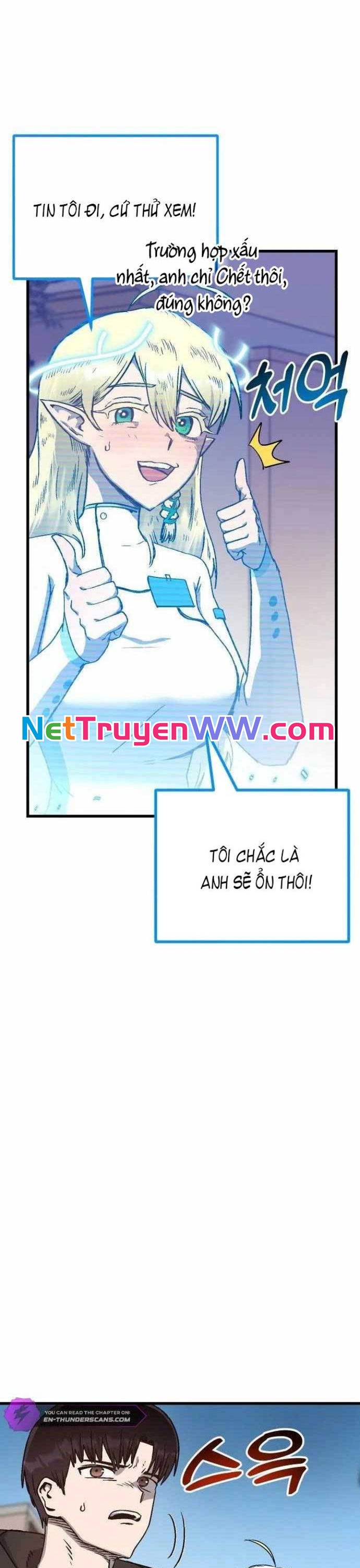 Lỗi Hệ Thống Chapter 2 - Trang 2