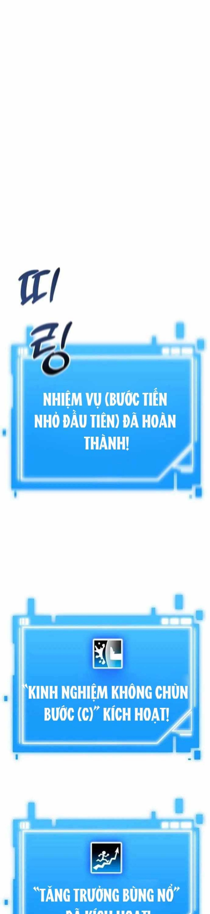 Lỗi Hệ Thống Chapter 2 - Trang 2