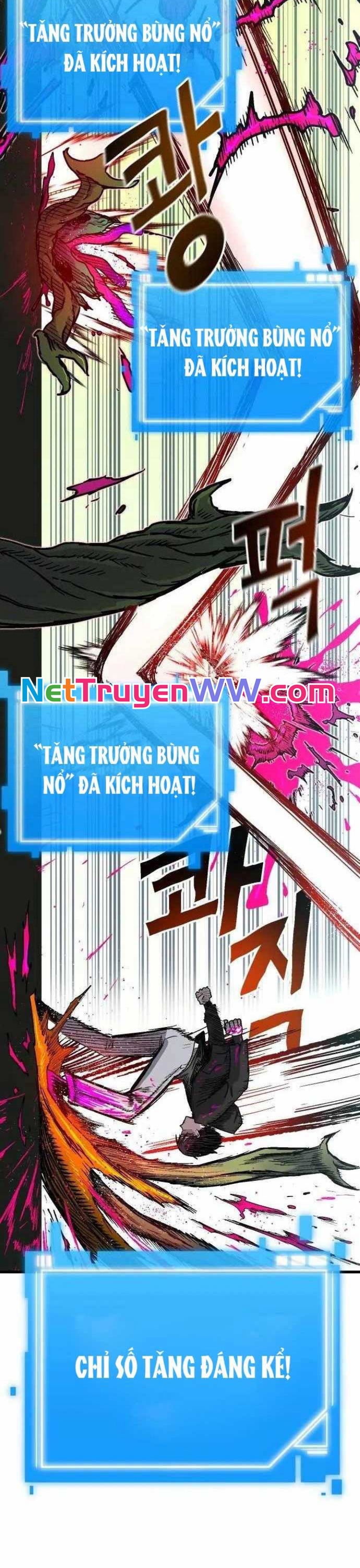 Lỗi Hệ Thống Chapter 2 - Trang 2