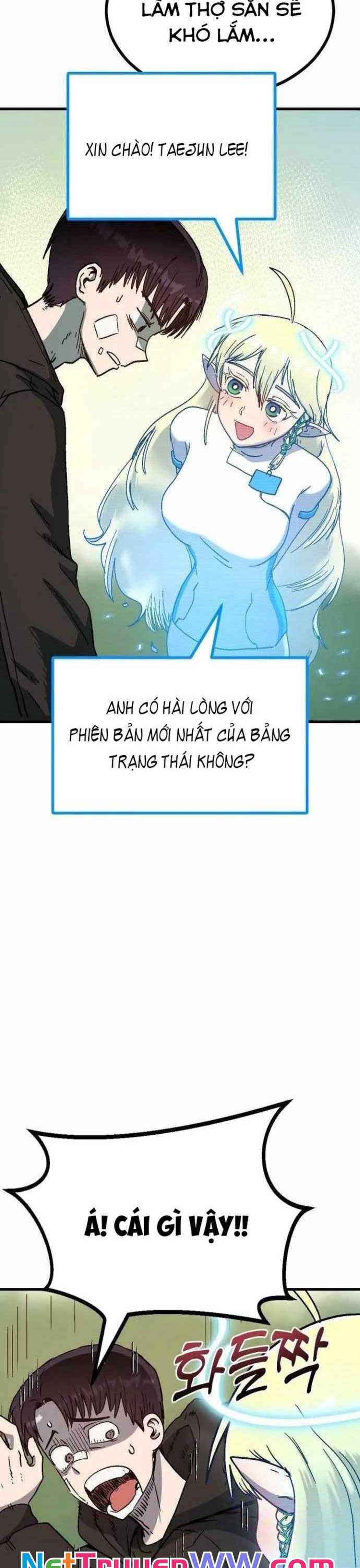 Lỗi Hệ Thống Chapter 2 - Trang 2