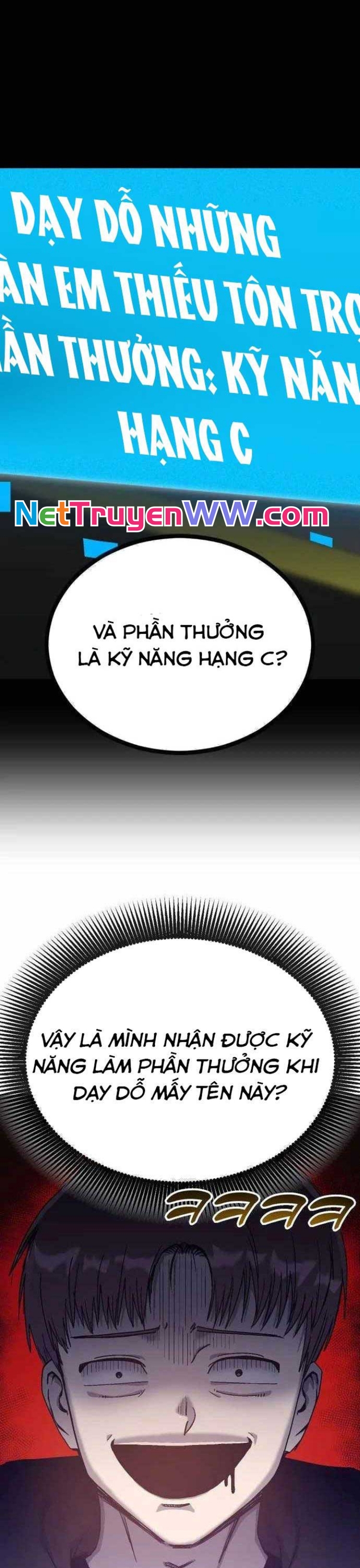 Lỗi Hệ Thống Chapter 2 - Trang 2