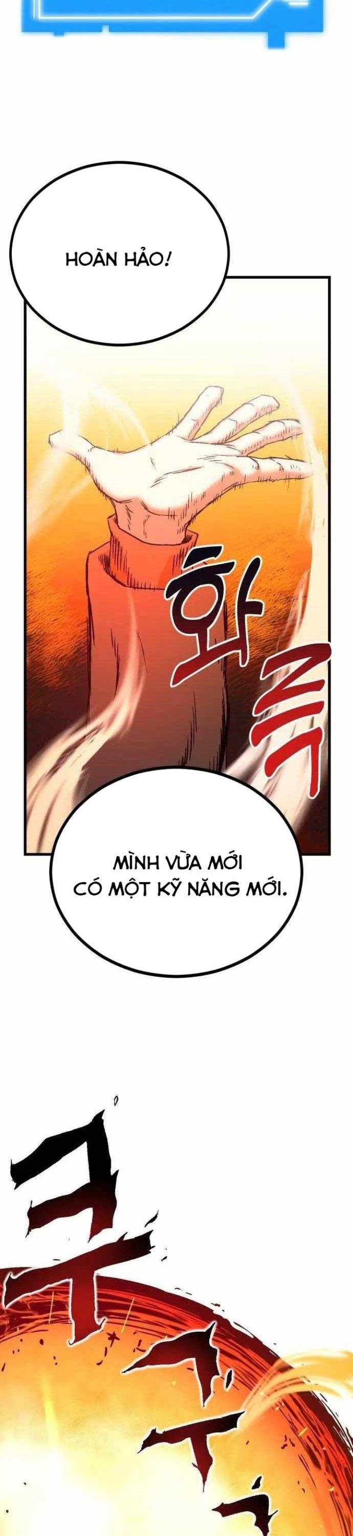 Lỗi Hệ Thống Chapter 2 - Trang 2