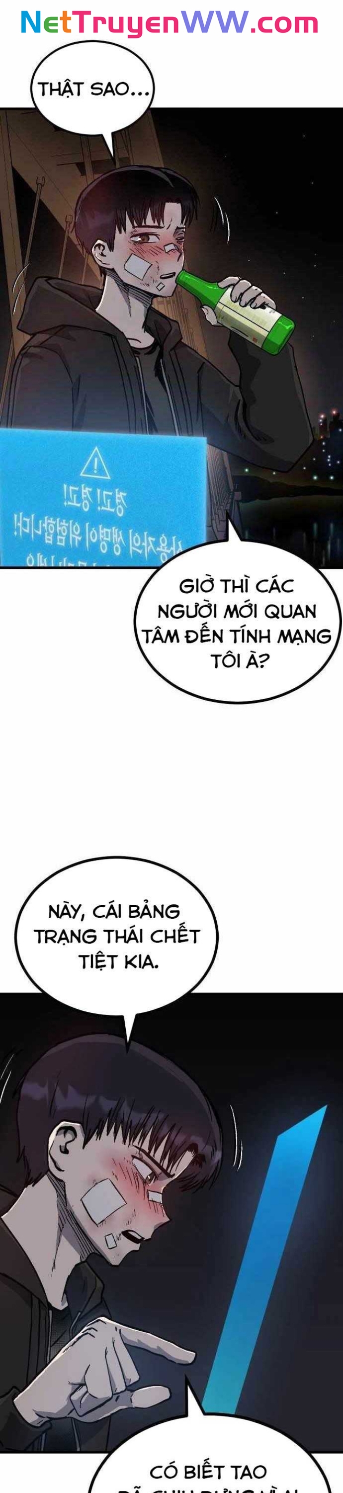 Lỗi Hệ Thống Chapter 1 - Trang 2