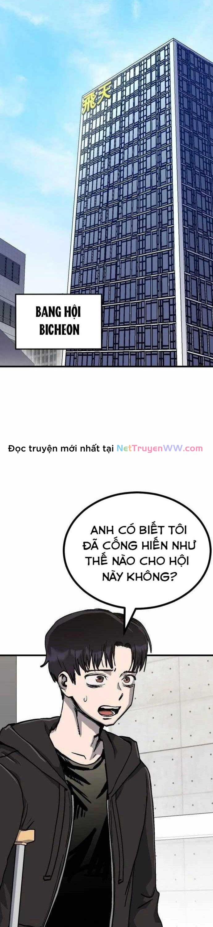 Lỗi Hệ Thống Chapter 1 - Trang 2