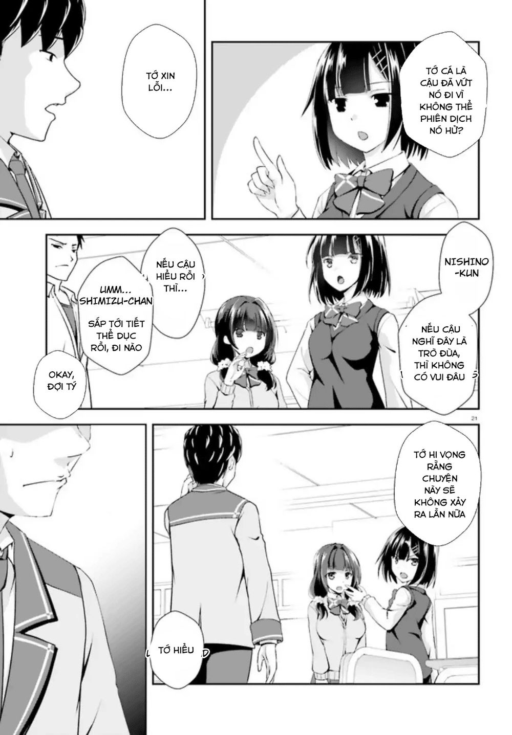 Nishino – Gakunai Caste Saikai Ni Shite Inou Sekai Saikyou No Shounen Chapter 4 - Trang 2