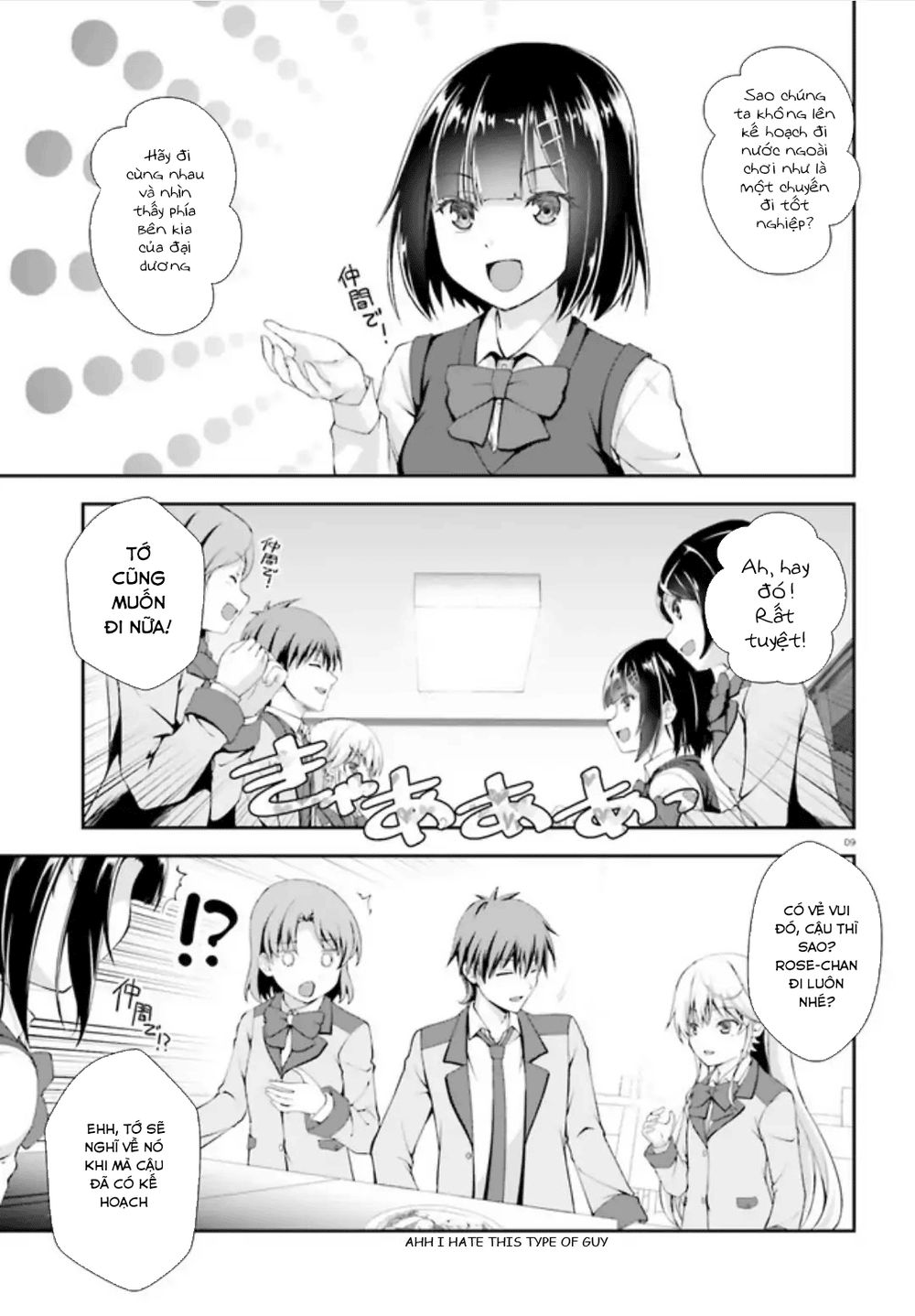 Nishino – Gakunai Caste Saikai Ni Shite Inou Sekai Saikyou No Shounen Chapter 3 - Trang 2