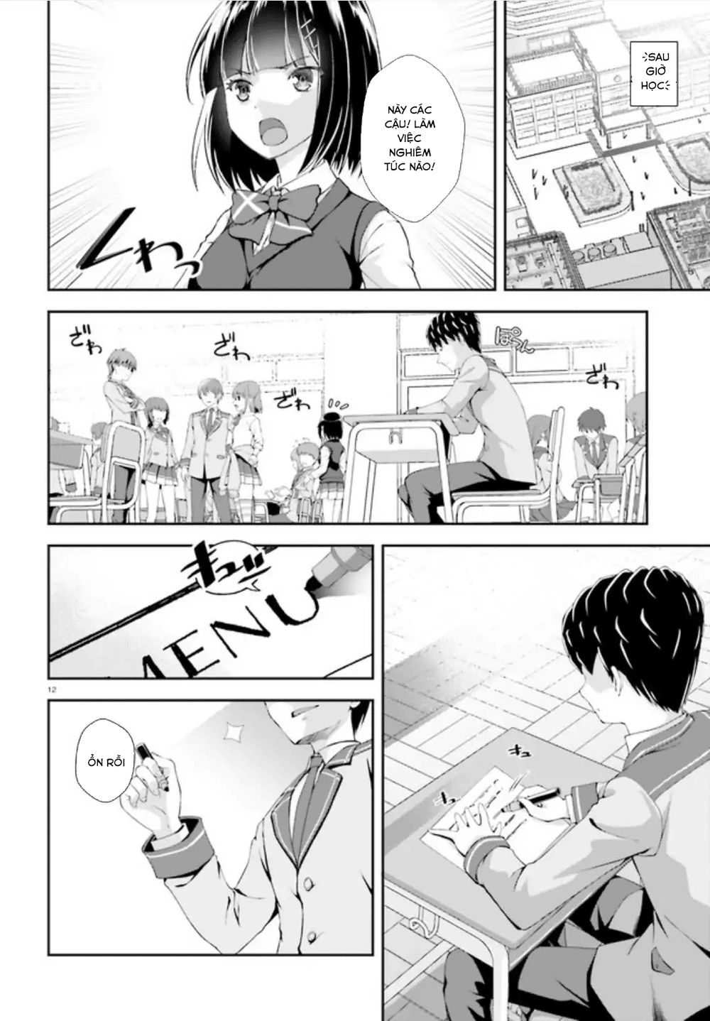 Nishino – Gakunai Caste Saikai Ni Shite Inou Sekai Saikyou No Shounen Chapter 3 - Trang 2