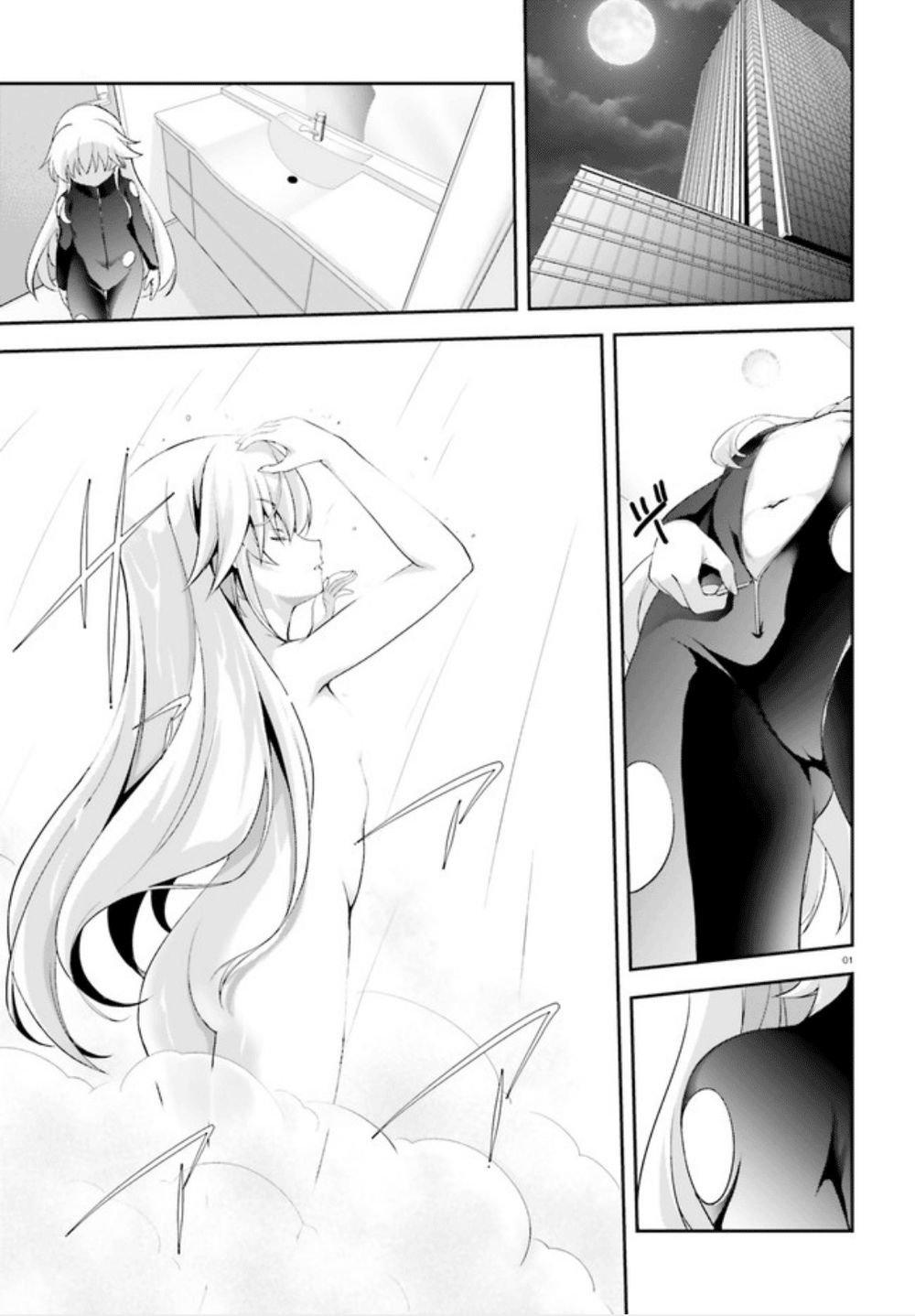 Nishino – Gakunai Caste Saikai Ni Shite Inou Sekai Saikyou No Shounen Chapter 2 - Trang 2