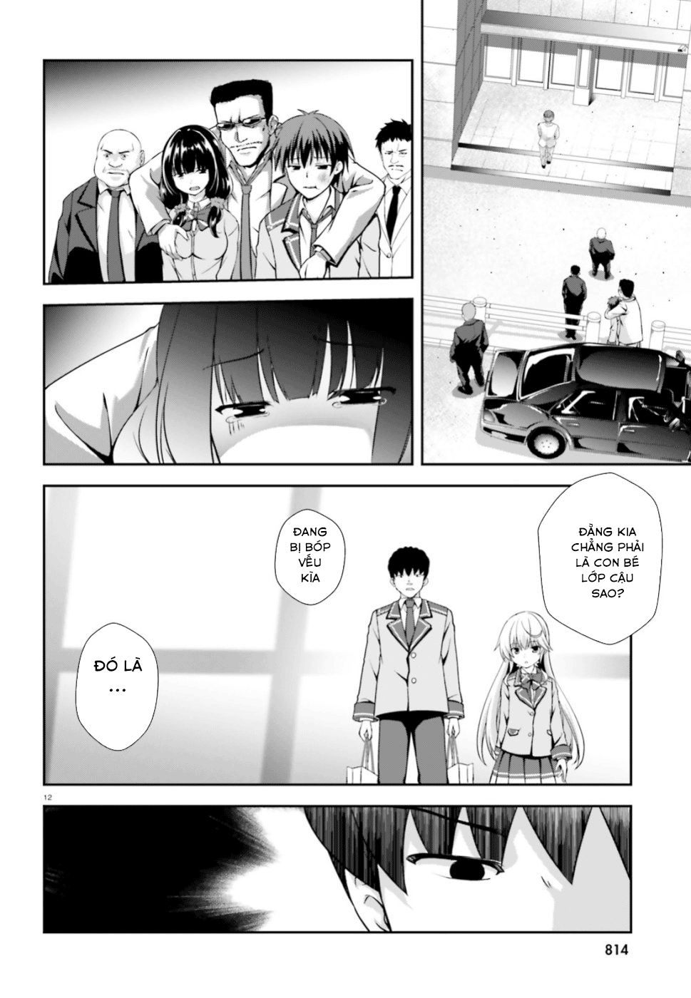 Nishino – Gakunai Caste Saikai Ni Shite Inou Sekai Saikyou No Shounen Chapter 1 - Trang 2