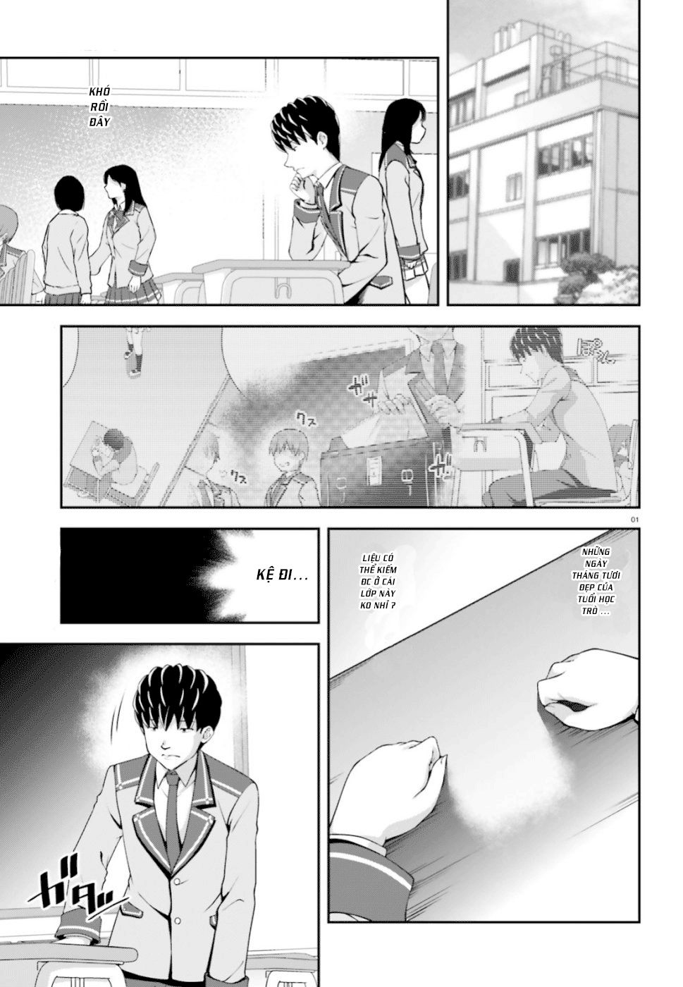 Nishino – Gakunai Caste Saikai Ni Shite Inou Sekai Saikyou No Shounen Chapter 1 - Trang 2