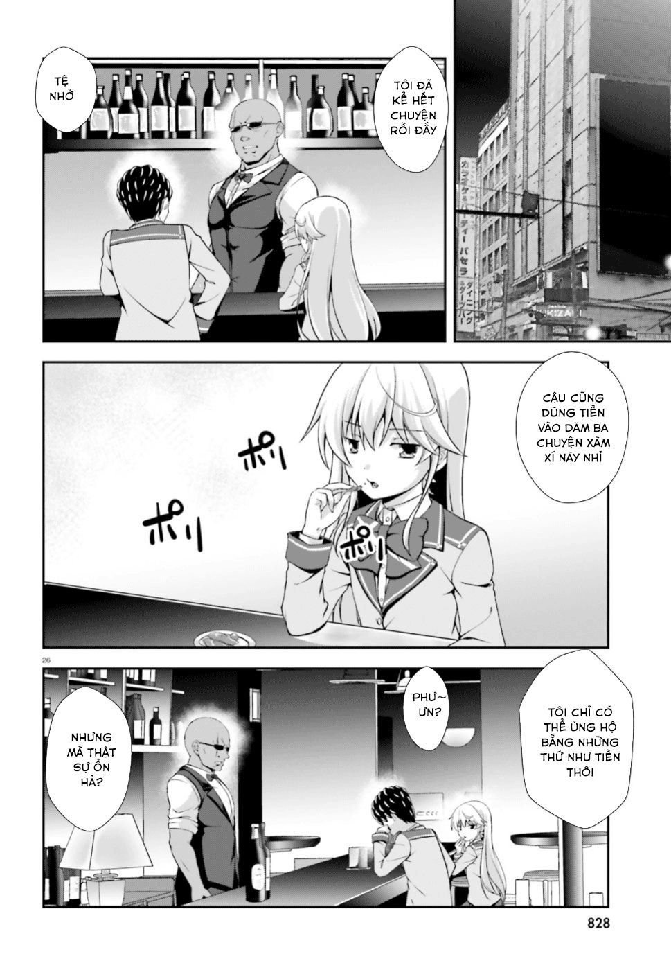 Nishino – Gakunai Caste Saikai Ni Shite Inou Sekai Saikyou No Shounen Chapter 1 - Trang 2