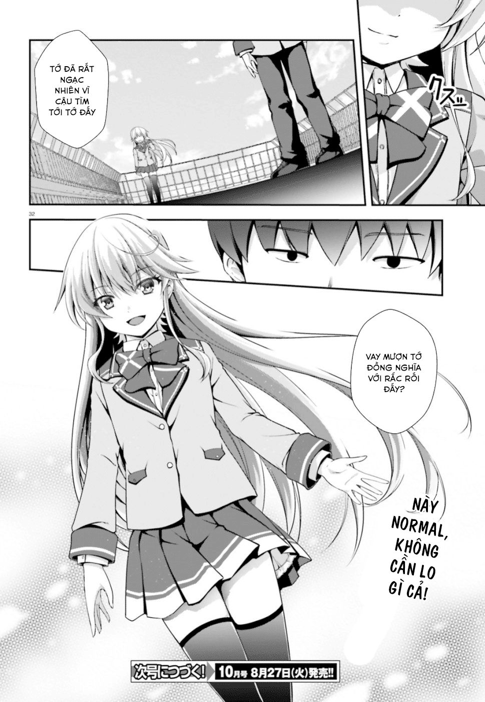 Nishino – Gakunai Caste Saikai Ni Shite Inou Sekai Saikyou No Shounen Chapter 1 - Trang 2