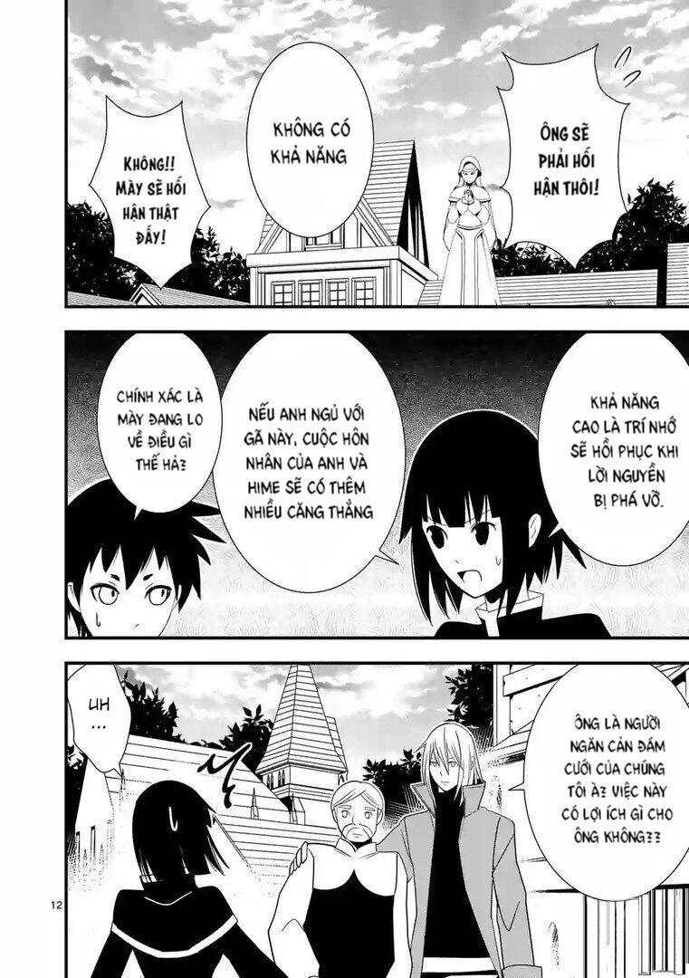 Ore-Tachi No Party Wa Machigatteiru Chapter 8 - Trang 2