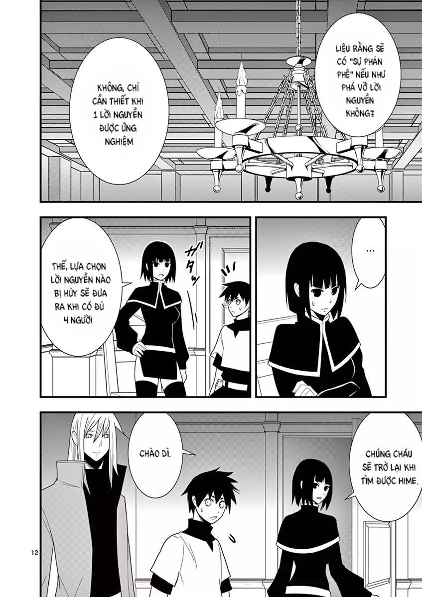 Ore-Tachi No Party Wa Machigatteiru Chapter 7 - Trang 2