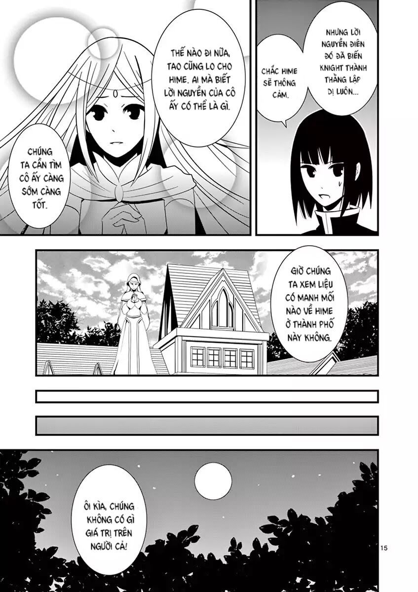 Ore-Tachi No Party Wa Machigatteiru Chapter 7 - Trang 2